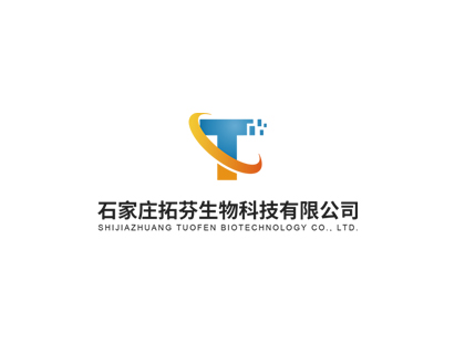 待更新...