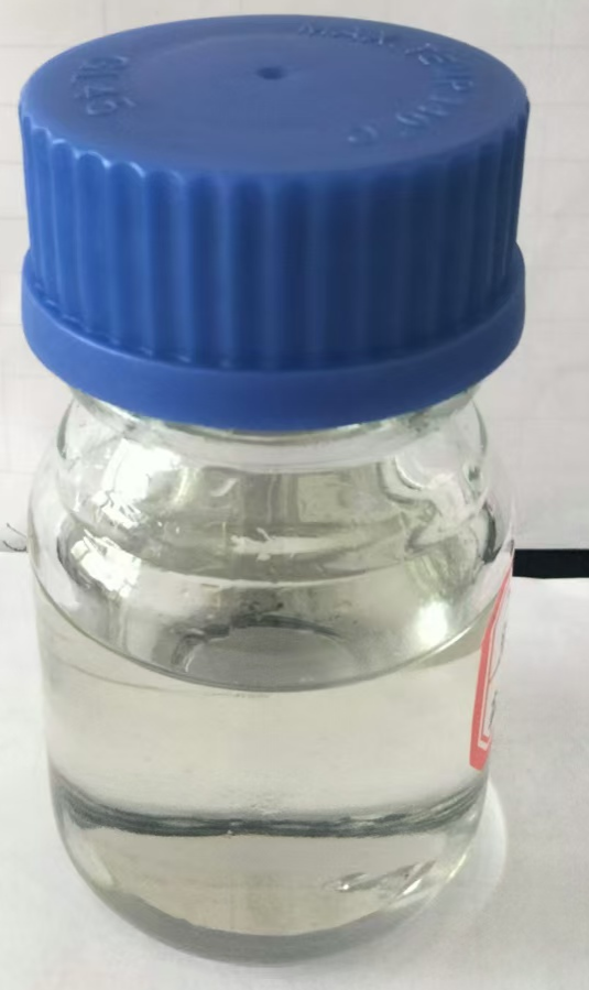 Sodium sarcosinate